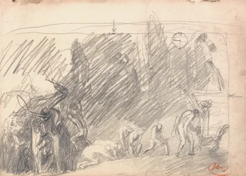 Unidentified Subject